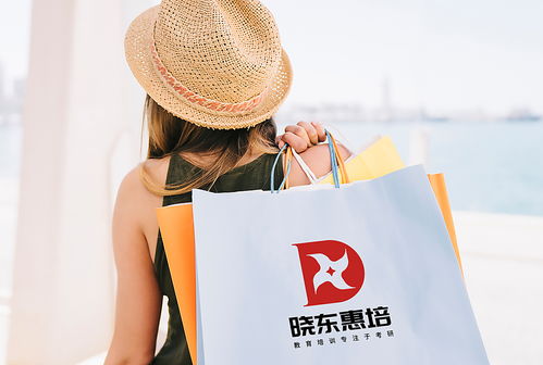專注考研 您的教育咨詢服務(wù)伙伴